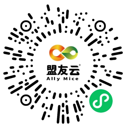 第23届国际物联网展上海站